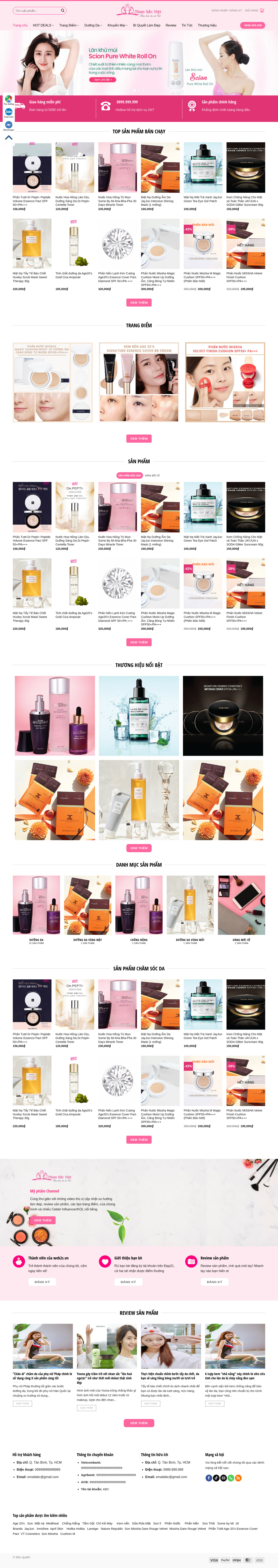 Shop Mỹ Phẩm 05