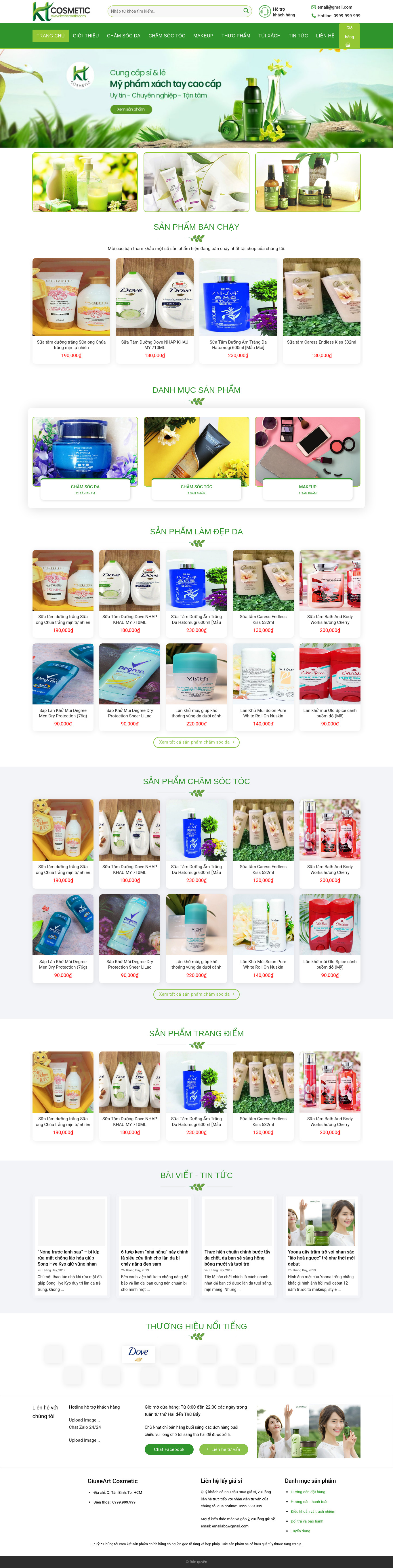 Shop Mỹ Phẩm 06