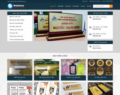 Biển Chức Danh