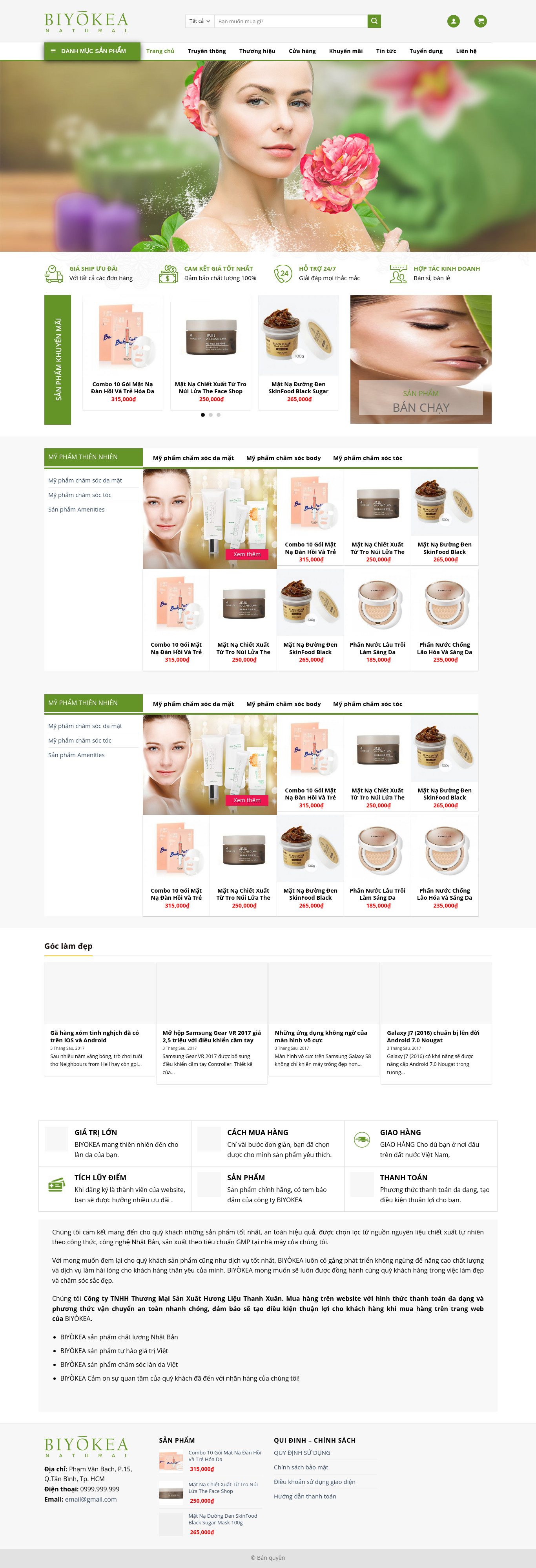 Shop Mỹ Phẩm 07