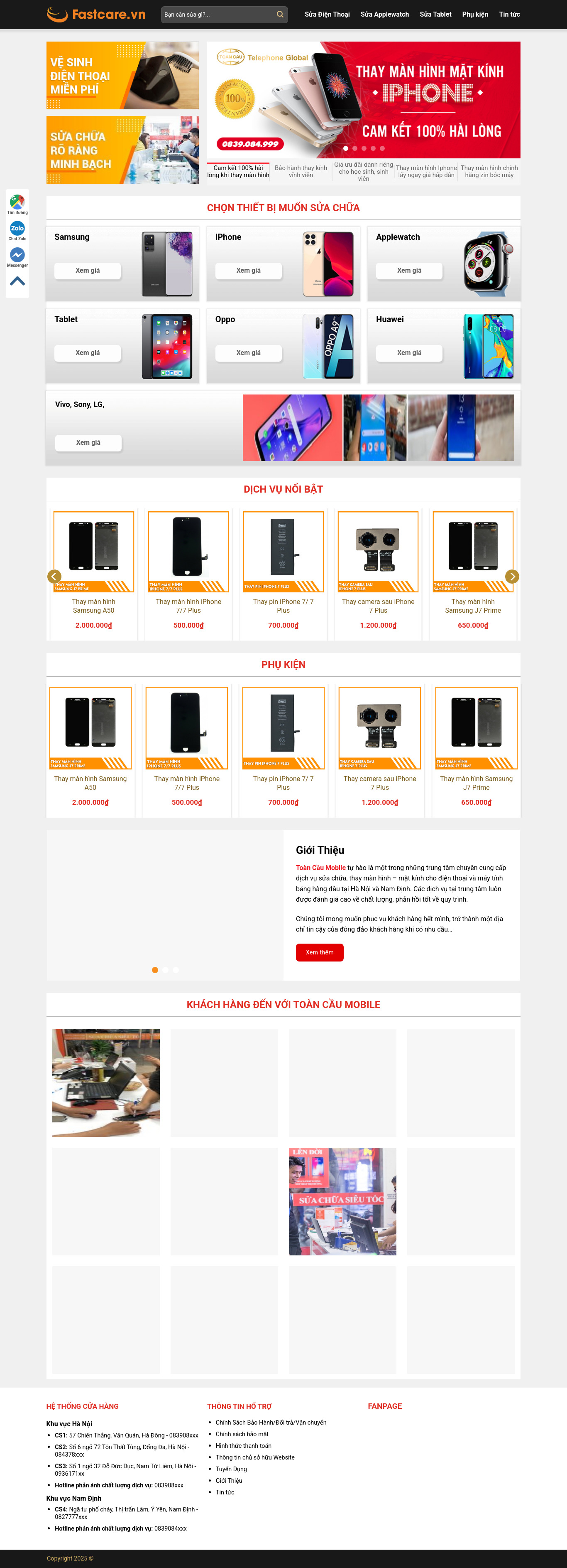 Sửa Điện Thoại 2