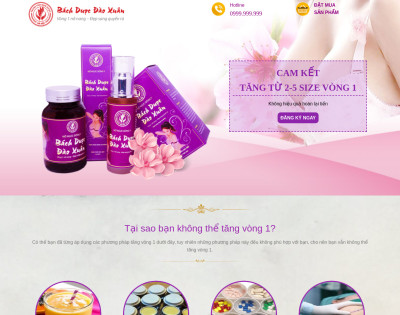 Dược Phẩm