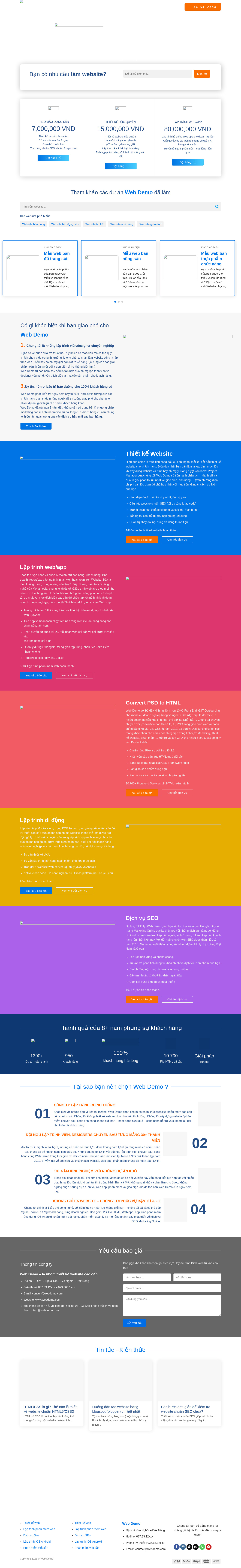 Công Ty Thiết Kế Website 04