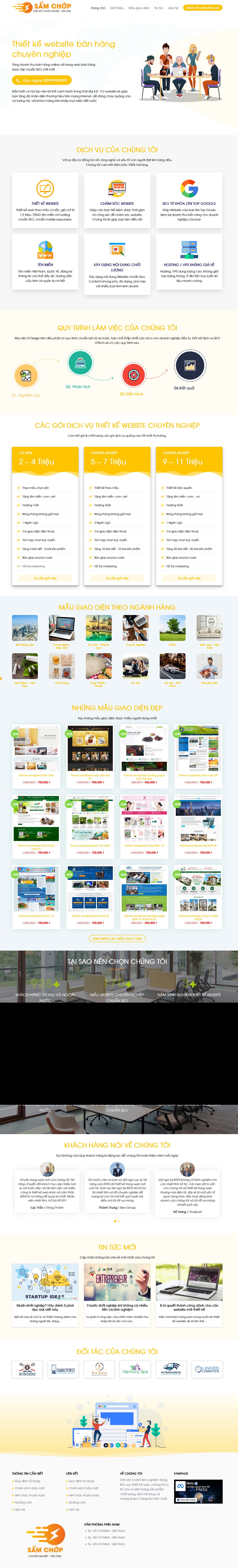 Công Ty Thiết Kế Web 7