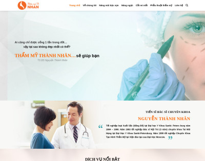 Clinic