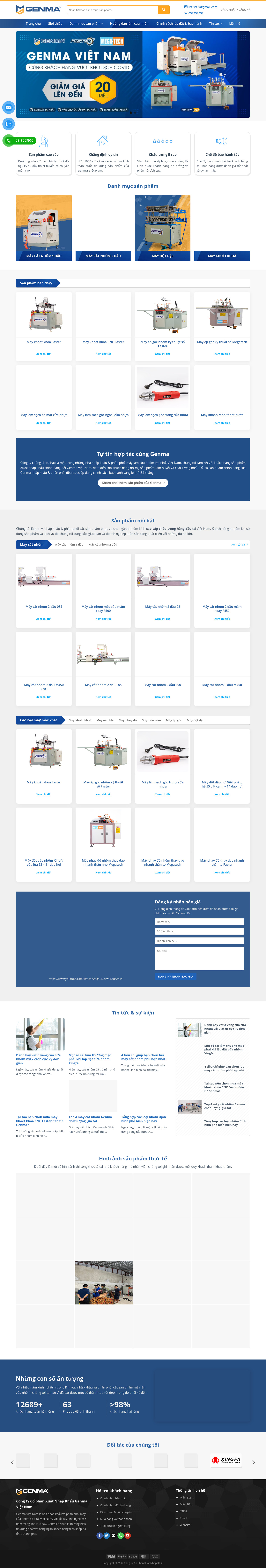 Công Ty Máy Cắt Cơ Khí Đẹp Chuẩn Seo