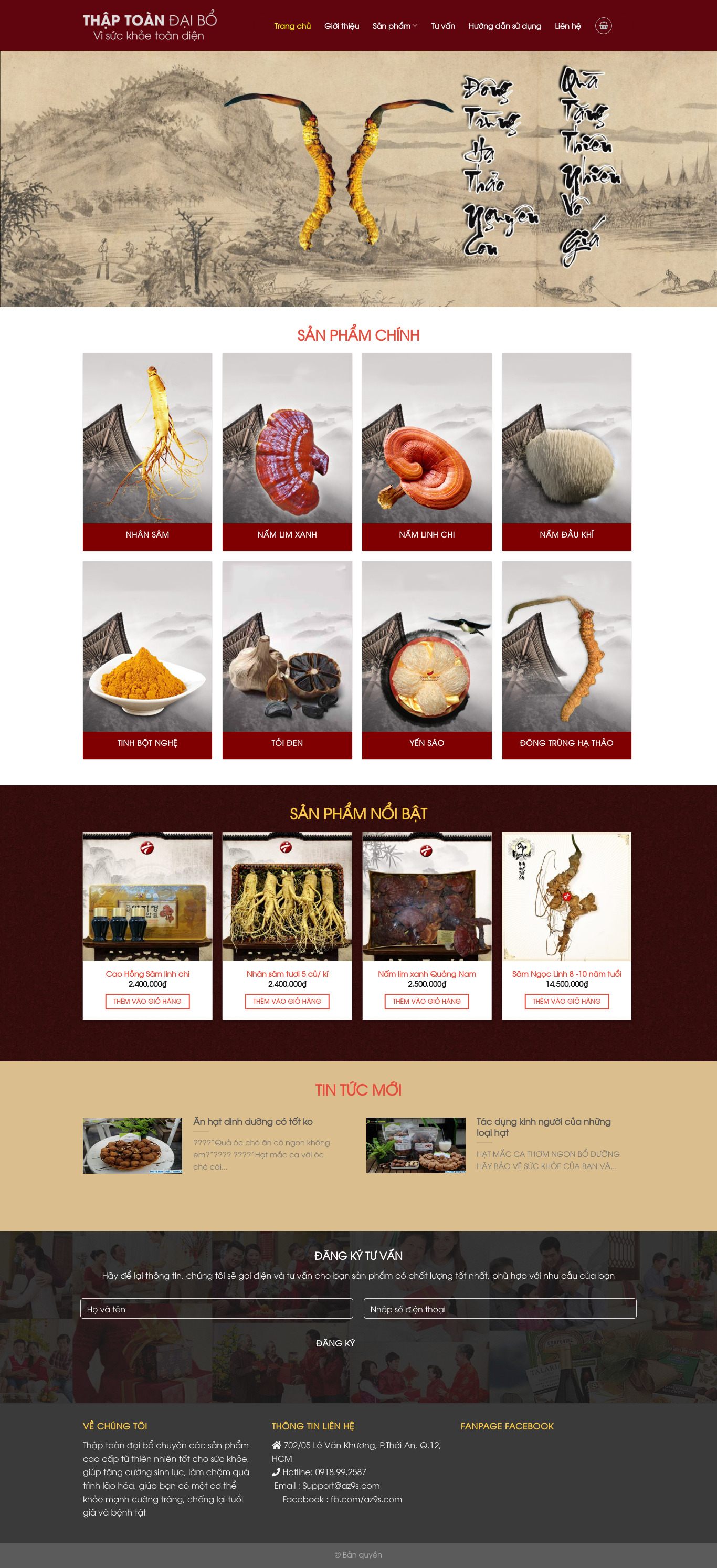 Thực Phẩm Chức Năng 07