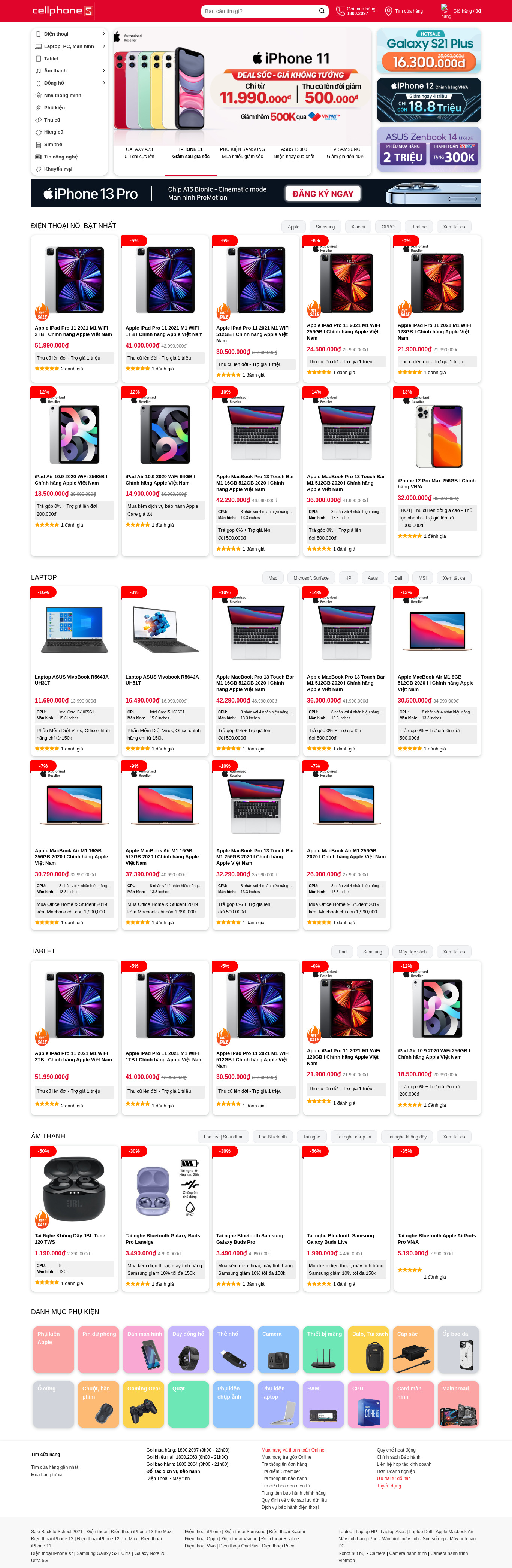 Bán Điện Thoại, Laptop, Phụ Kiện Giống Cellphones