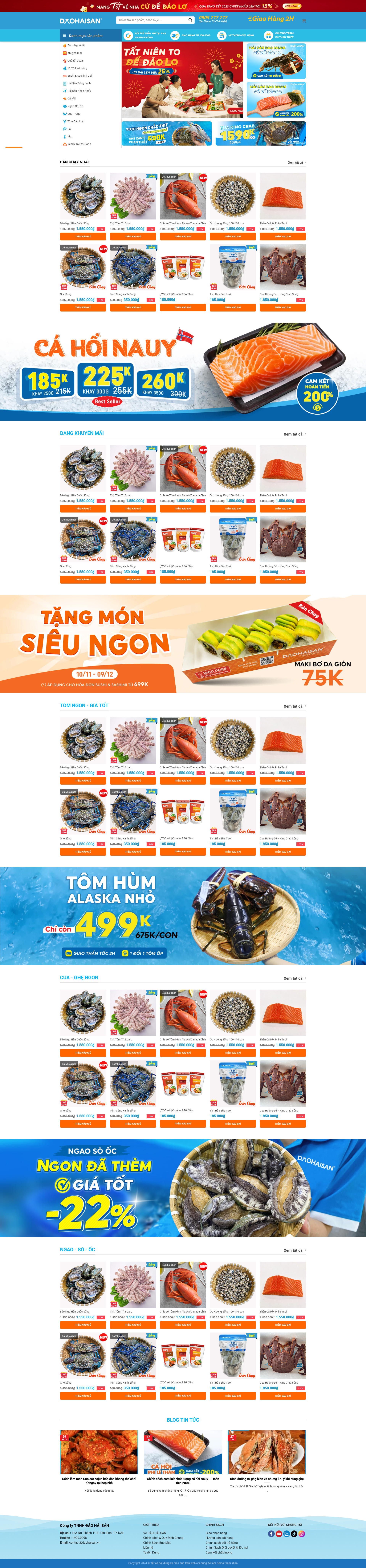 Đảo Hải Sản