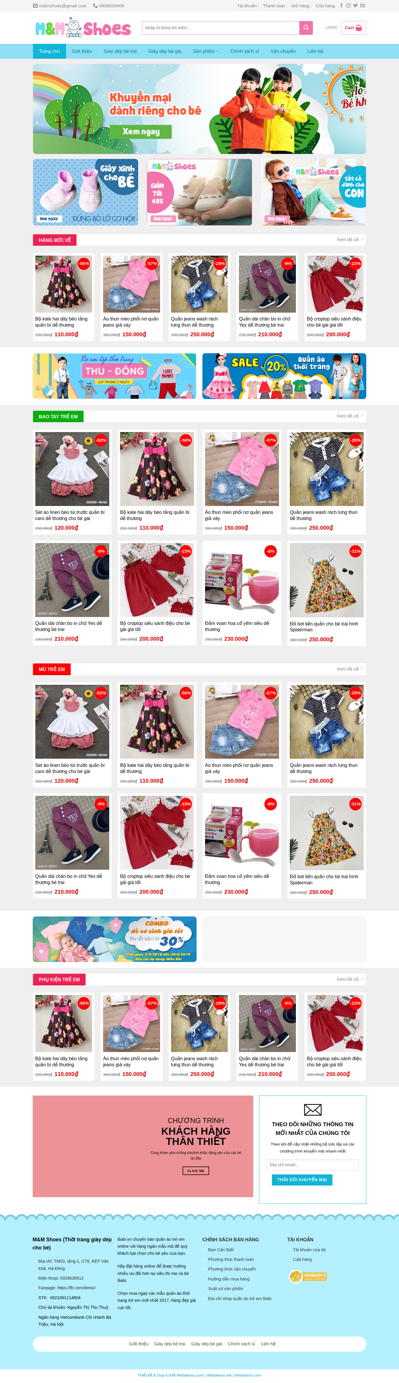 Baby Shop