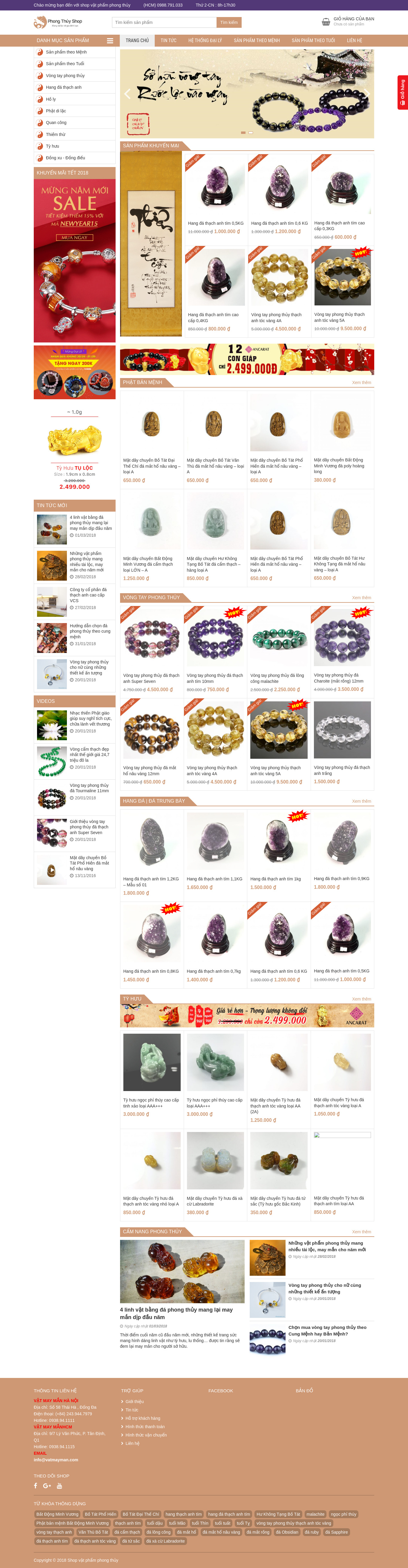 Shop Vòng Tay, Đá Phong Thủy