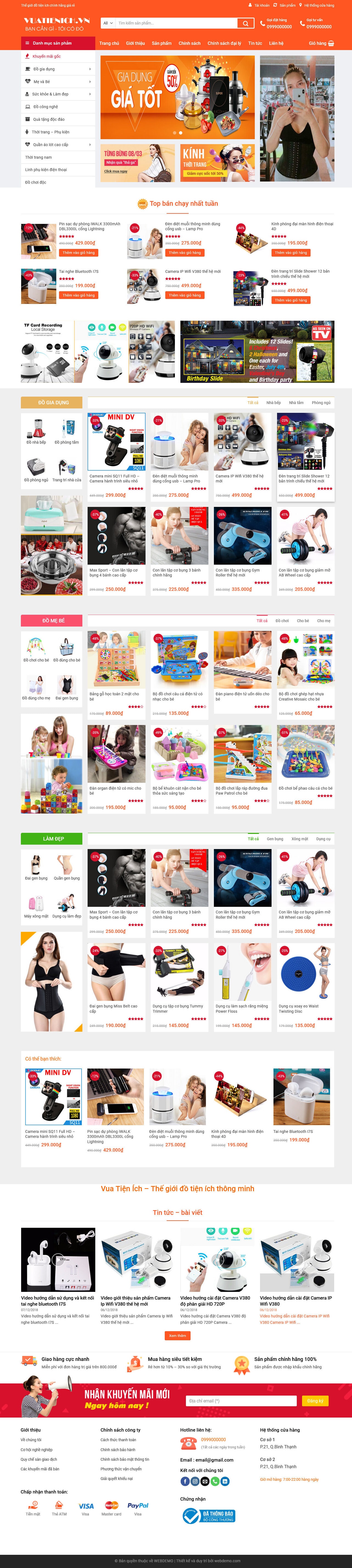 Shop Đồ Gia Dụng Tổng Hợp