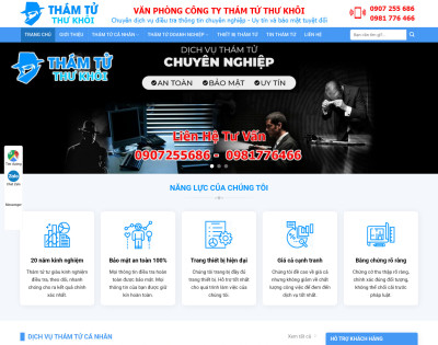 Công Ty, Dịch Vụ Thám Tử