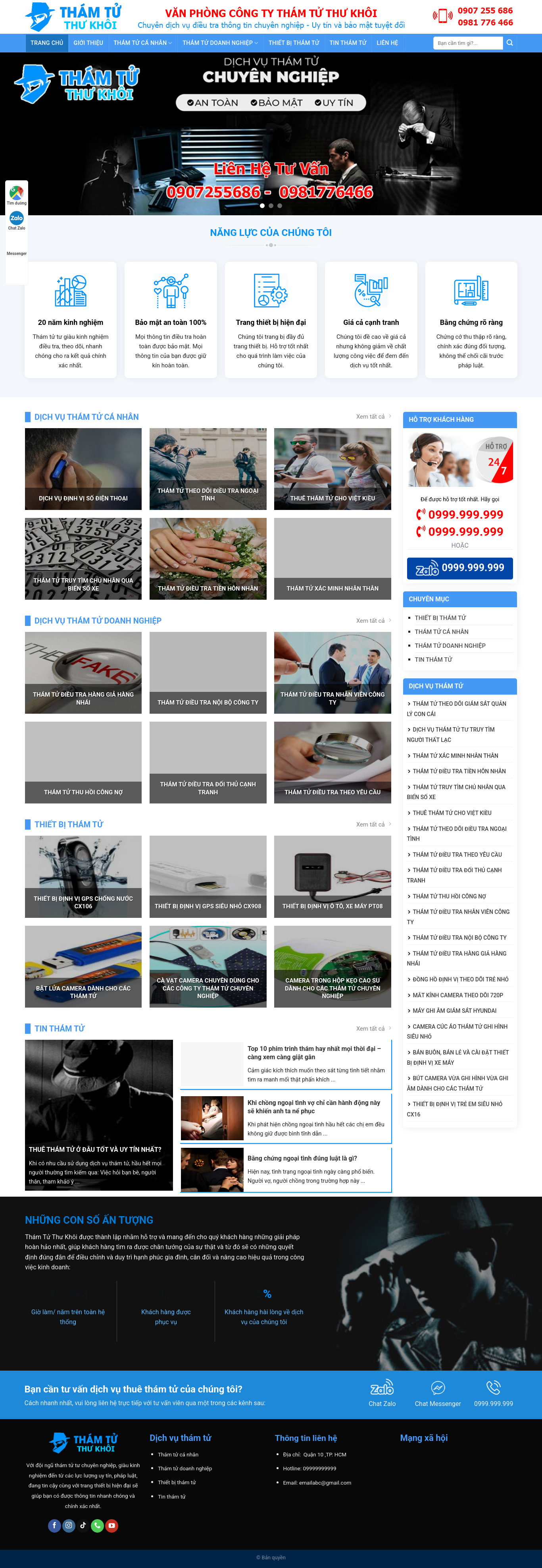 Công Ty, Dịch Vụ Thám Tử