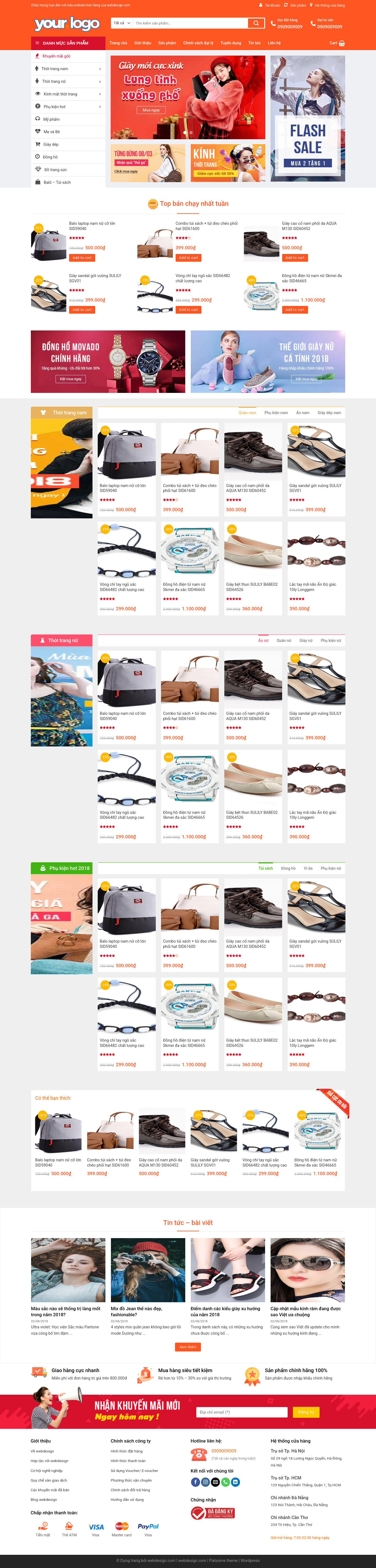 Cảm hứng Shopi