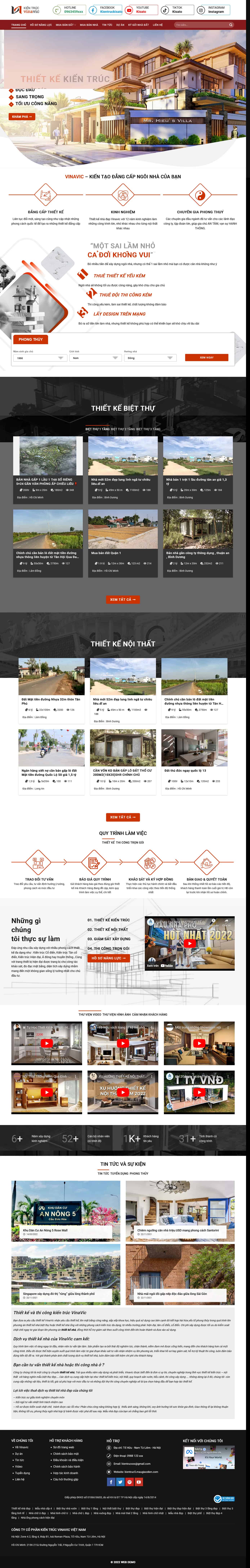 Kiến Trúc 5