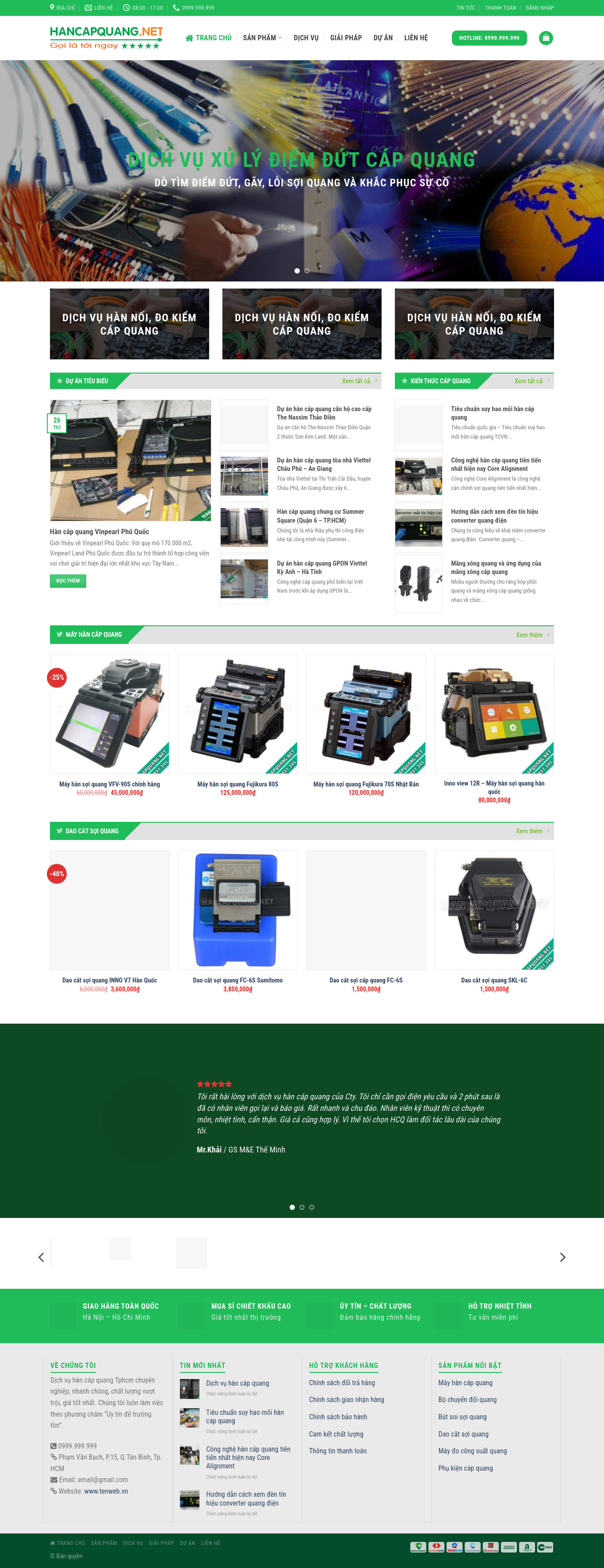 Dịch Vụ Hàn Cáp Quang