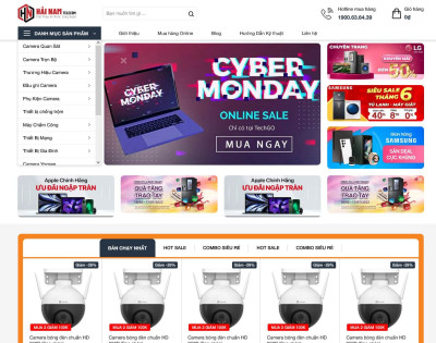Shop Camera 5