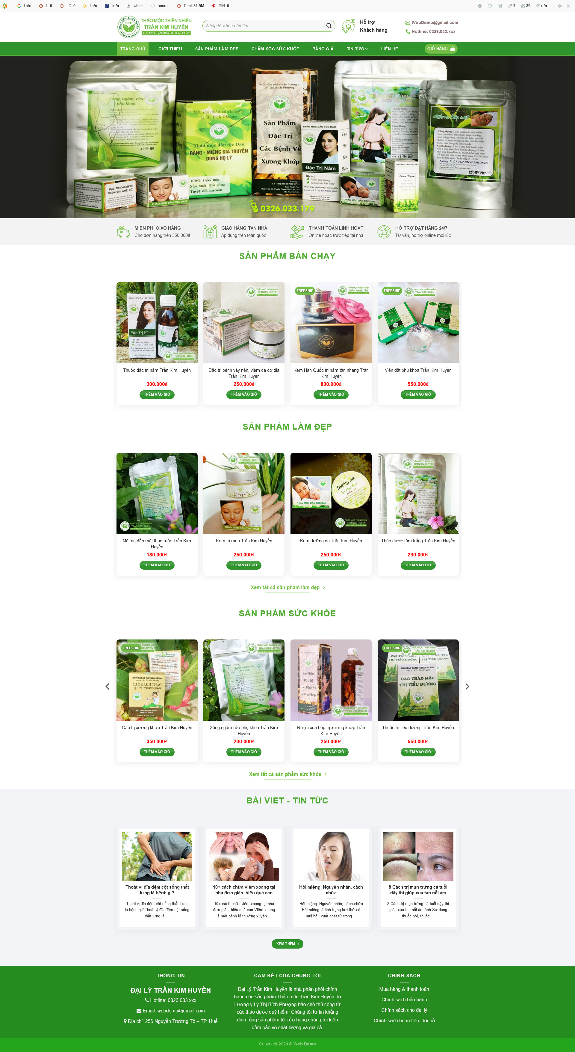 Bán Dược Phẩm, Thuốc Nam 02