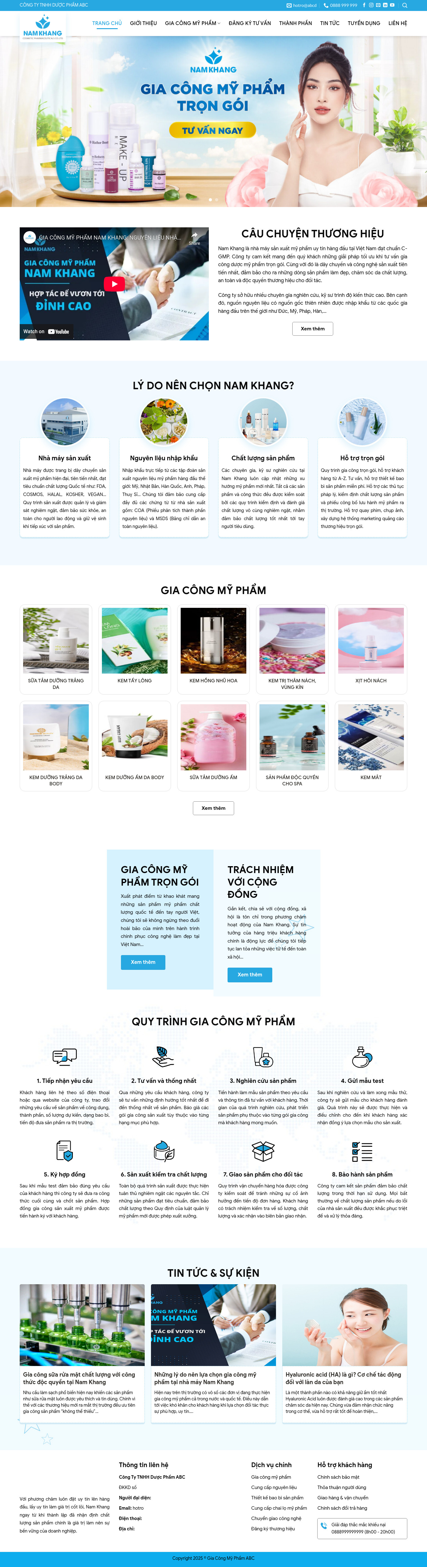 Gia Công Mỹ Phẩm