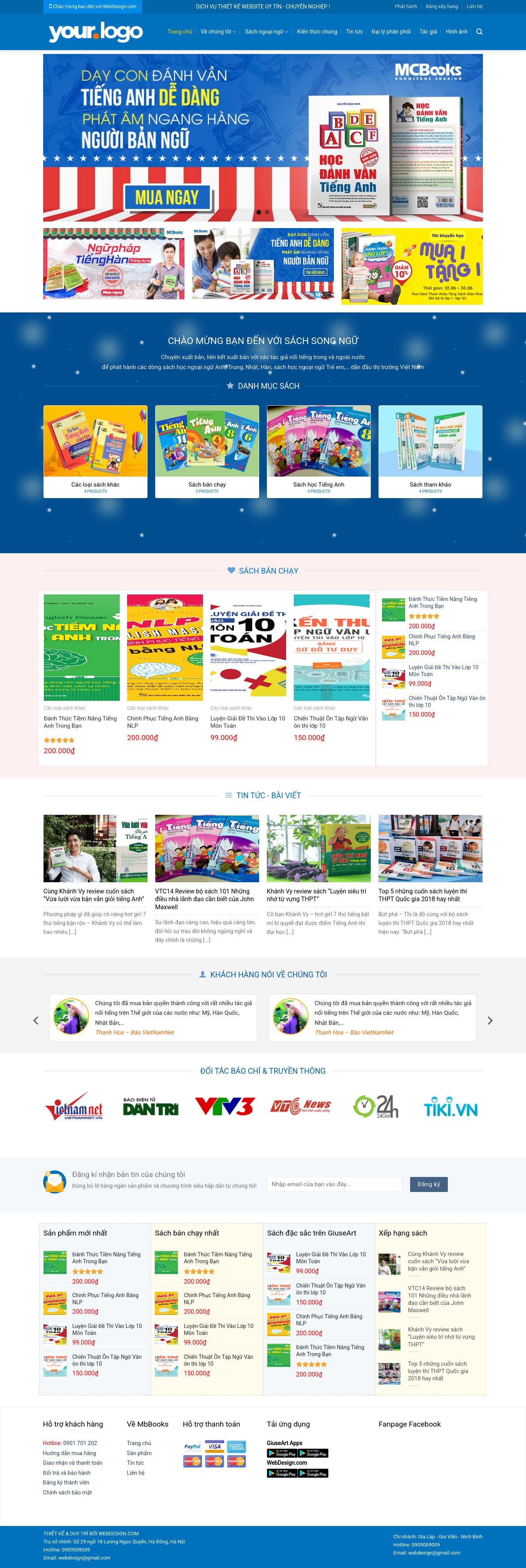 Shop Bán Sách, Ebook