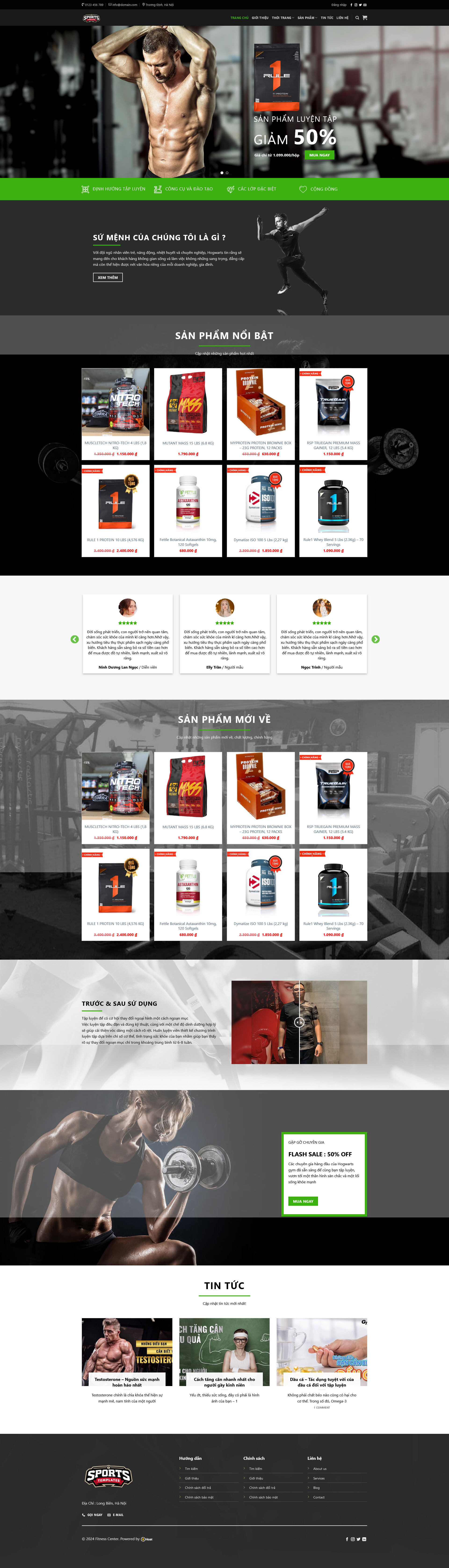 Gym Store