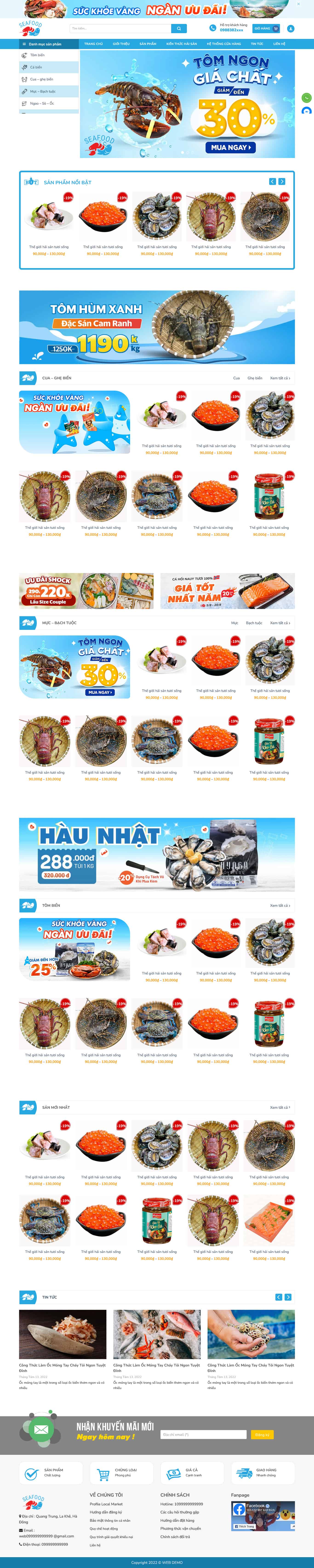 Hải Sản 2