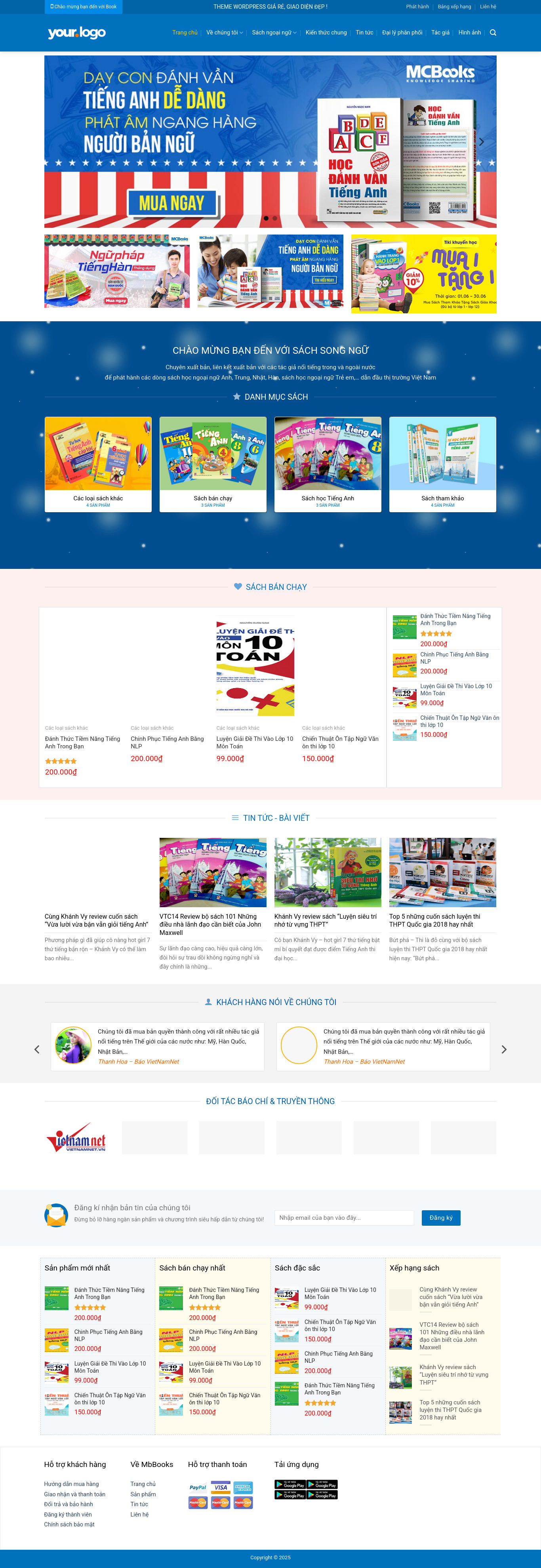 Shop Bán Sách, Ebook